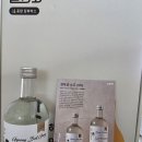 한국농장농업회사법인 주식회사 이미지