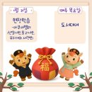 구립금강어린이집 이미지