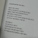 한일라이프
