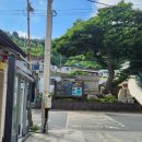 진성 마을회관 이미지