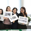 성북재활용 이미지
