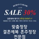 조방낙지 - 금정구 중앙대로1959번길 75 | 조방낙지
