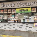 양산서울방향주유소 이미지