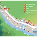 문경히든벨리오토캠핑장 | 경북 문경 히든벨리 오토캠핑장 : 상세정보 리뷰와 사이트별 사진