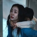 자인종합개발 | 넷플릭스 영화 대홍수 후기 재난과 타임루프가 만난 호불호