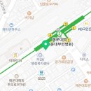 에이치스위트알파부동산중개 이미지