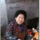 서문시장약국 이미지