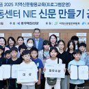 남구열린지역아동센터 이미지