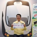 부산 남구청 이미지