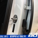 디테일링하우스 이미지