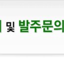 씨엔아이코리아 이미지