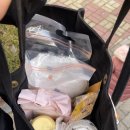 시립산내어린이집