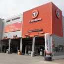 옥천동이로 이미지