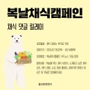 한걸음 이미지