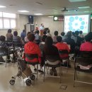 청천보건지소 이미지