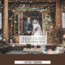 강서다온어린이집 | (도서)놀이만한 공부는 없다. / 다온플라츠컨벤션