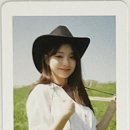 프롬나인
