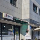 떡보의하루파주점 | 파주 당일생산 떡 맛집, 송화 잔기지떡 내돈내산 솔직후기