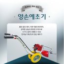 밭고랑