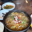 전주콩나물국밥 이미지