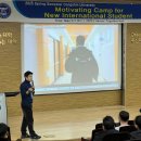 행복양국 이미지