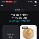 700167 네이버블로그