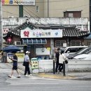 영등포시장약국 이미지