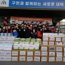 한우리한방병원 이미지