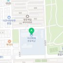 이리백제초등학교병설유치원 이미지