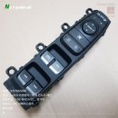G5040 쇼핑하우