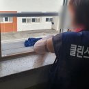 혜남학교 이미지