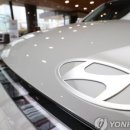 삼보자동차 이미지
