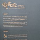 엠지농장 이미지