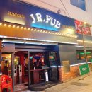 제이알펍 이미지