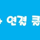 천안신방LH1단지 이미지
