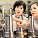 대양산업 이미지