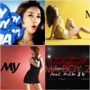일렉트로보이즈 카카오 검색결과