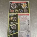 이마트 왕십리점 이미지