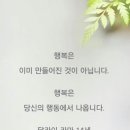 대전배드민턴