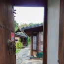 초심산방