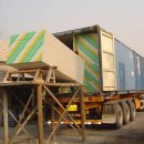 동일건재도매한약 | [건자재114]봄맞이 실내 인테리어·가벽 시공 필수품! 고품질 석고보드 전국 최저가 공급 – 건자재114