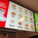 팬텀PC타운 이미지