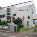 SK뜰에유치원 이미지