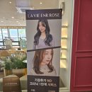 중봉대로612번길 이미지