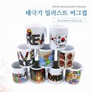 노바커뮤니케이션즈