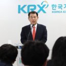 밸류업솔루션 이미지