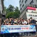 군포시니어클럽 이미지