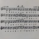 봉대초등학교 병설유치원 이미지