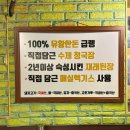 관들로집