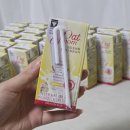 매일우유 음료 | [제품 리뷰] 저당 귀리우유 식사대용 음료 아침대용으로 좋은 '오트오브맘 바나나 하프슈거' 솔직 후기